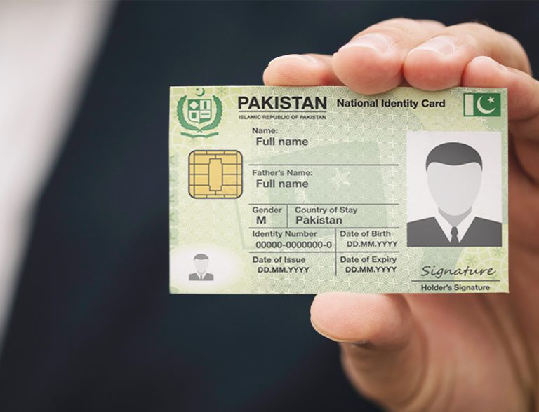 Pak Nadra ID Card E Facilitation UK Pak Immigration