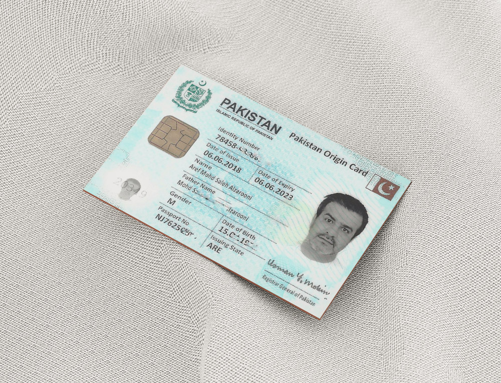 Pak ID Card