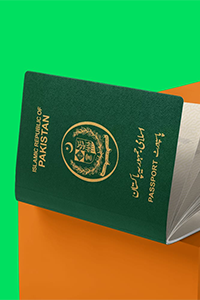Pak Nadra ID Card